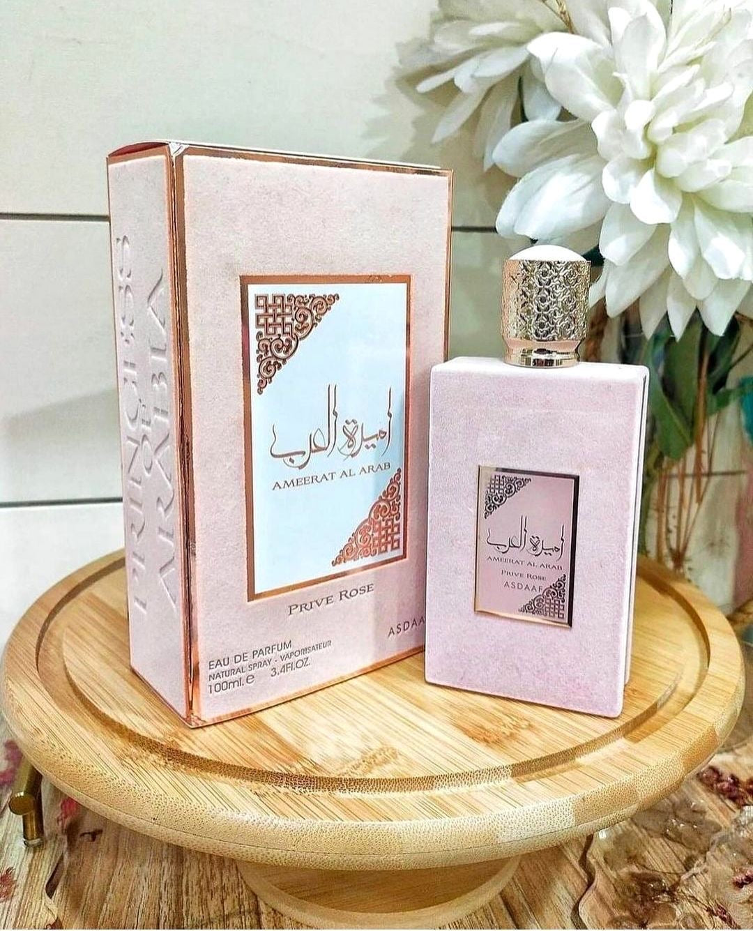 Ameerat al Arab Prive Rose