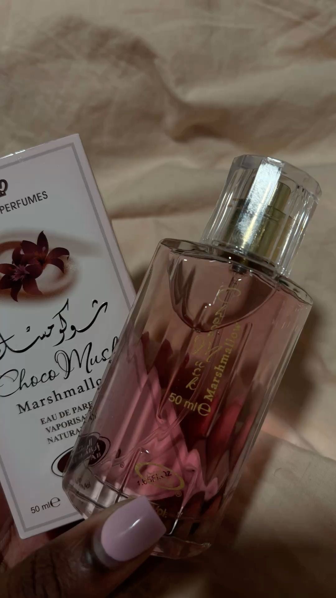 Choco Musk (Al Rehab)