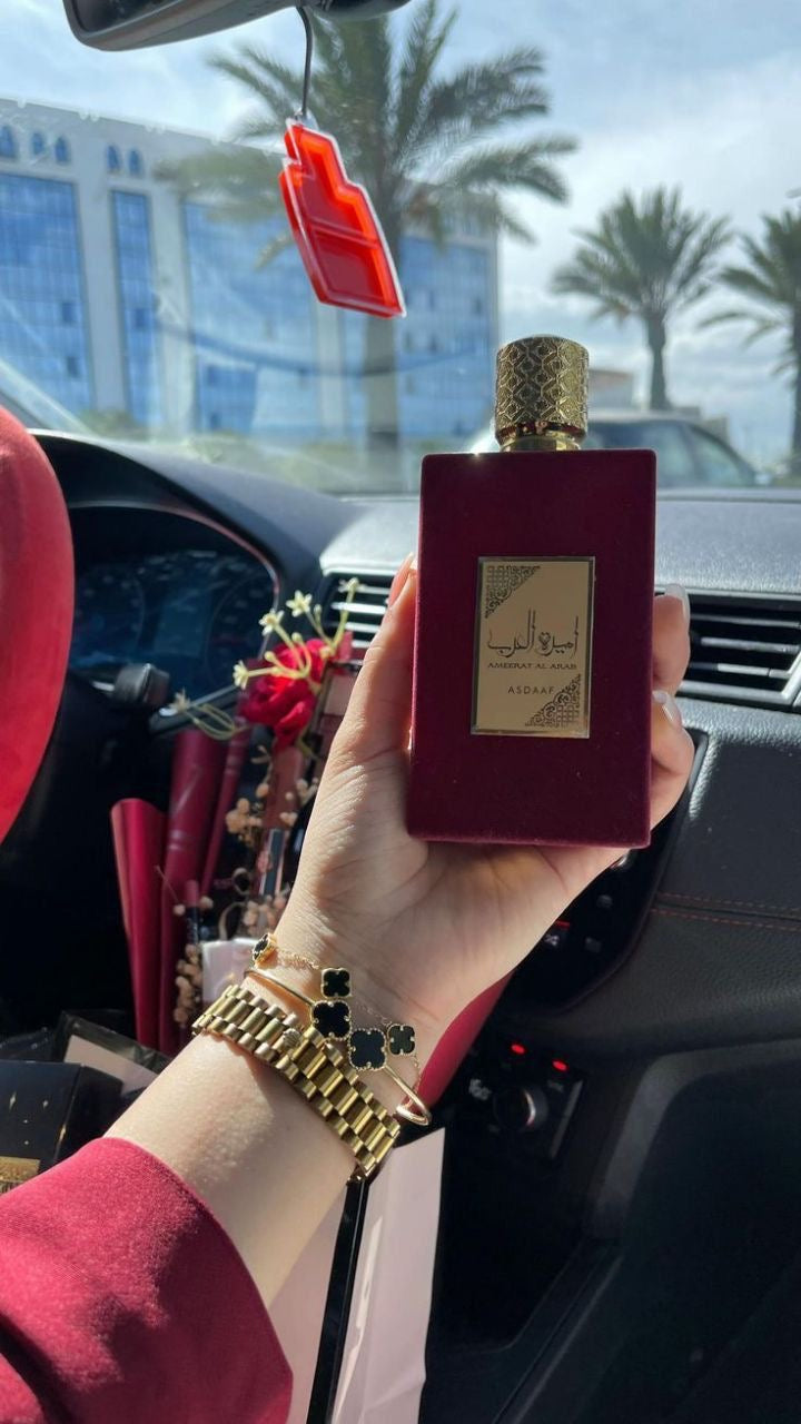 Ameerat Al-Arab
