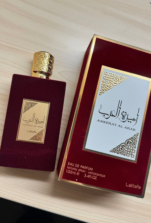 Ameerat Al-Arab